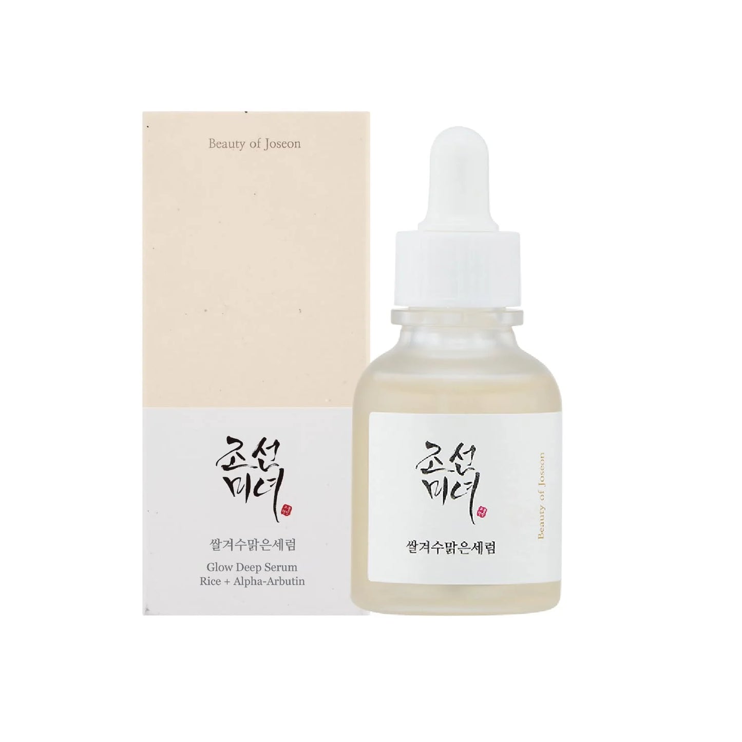 BEAUTY OF JOSEON - Sérum Éclat Profond Riz + Alpha-Arbutine