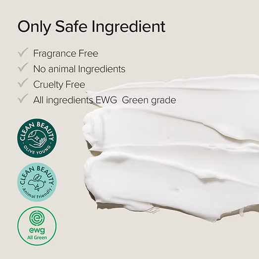 Mary&May Tranexamic Acid + Glutathion Eye Cream