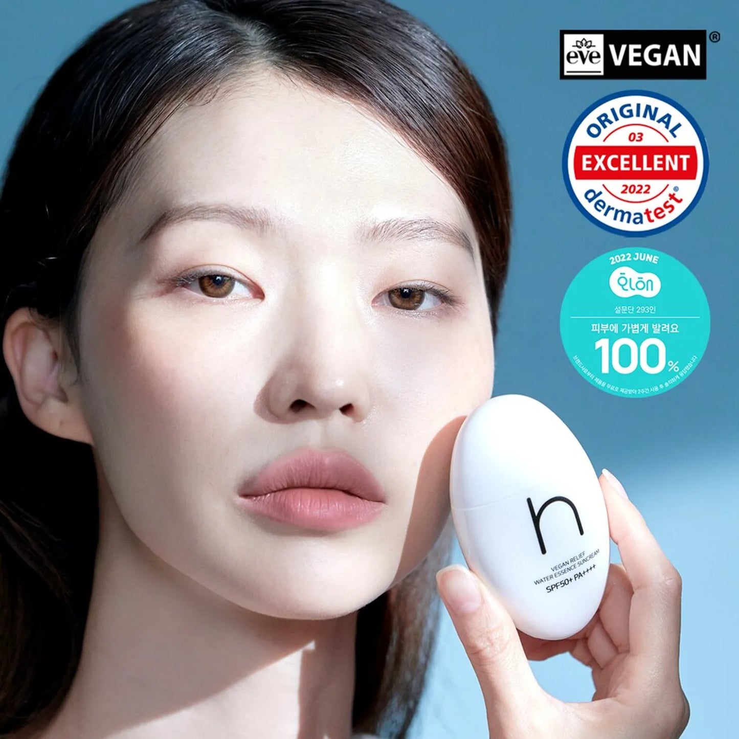 Sérum Water SPF50+ Hamel